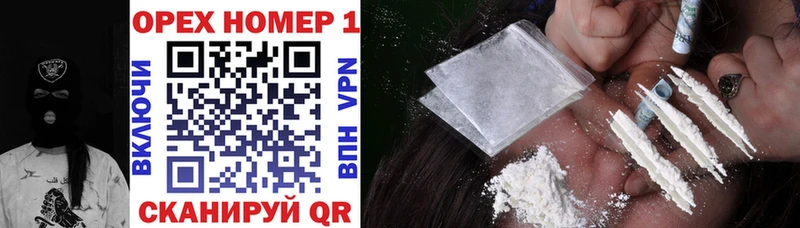 Купить закладки  Сарапул  COCAIN 98% 