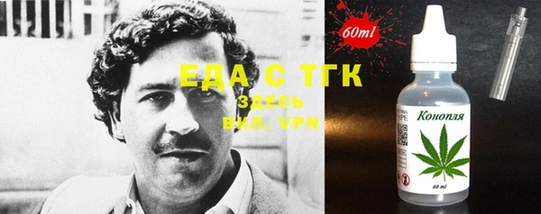 кокаин колумбия Остров