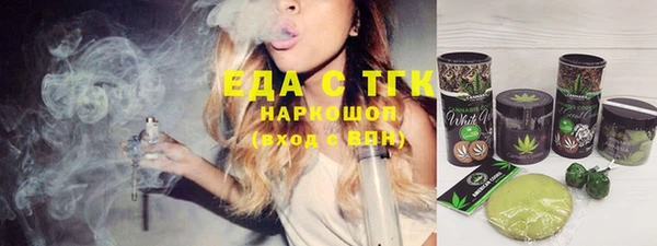 a pvp Осинники