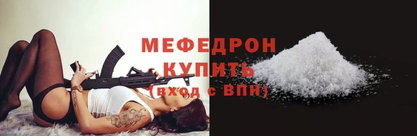 кокаин колумбия Няндома