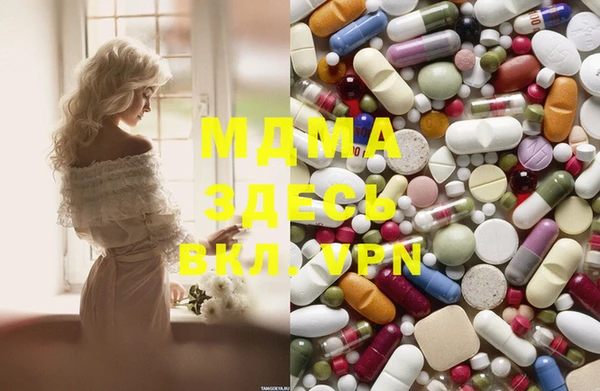 кокаин колумбия Няндома