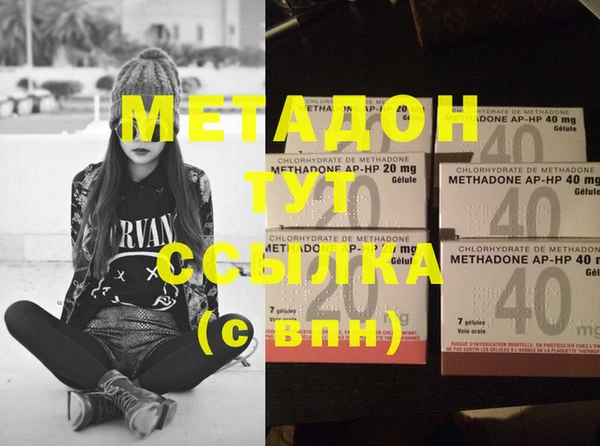 a pvp Осинники