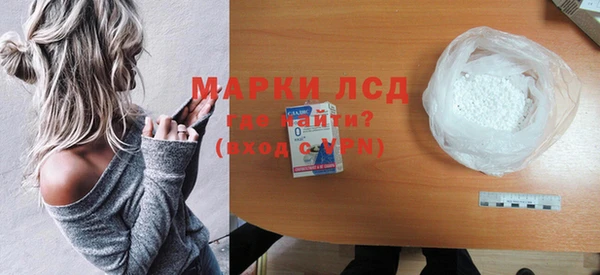 кокаин колумбия Няндома