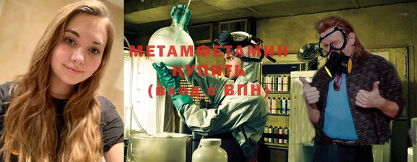 бошки Осташков