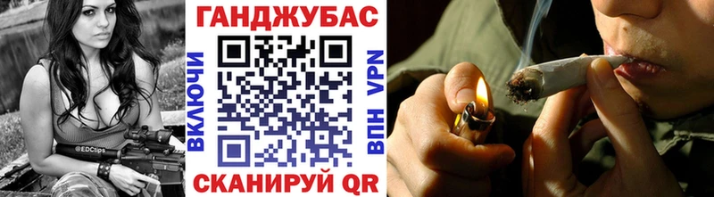 Купить закладки  Сарапул  Каннабис Bruce Banner